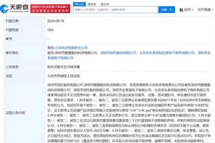 开云全站app官网截图4